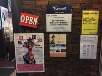 看板.JPG