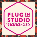 PLUG IN STUDIO